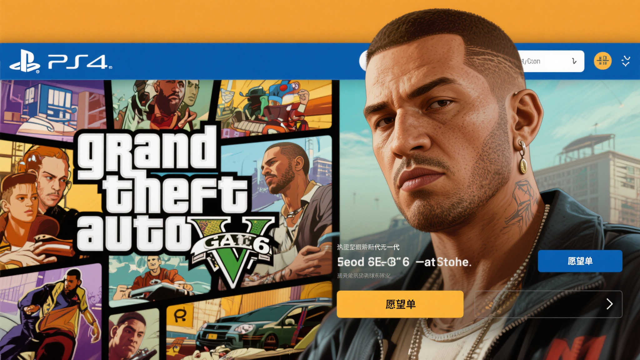 在电子游戏领域，有一款经典系列无论是资深